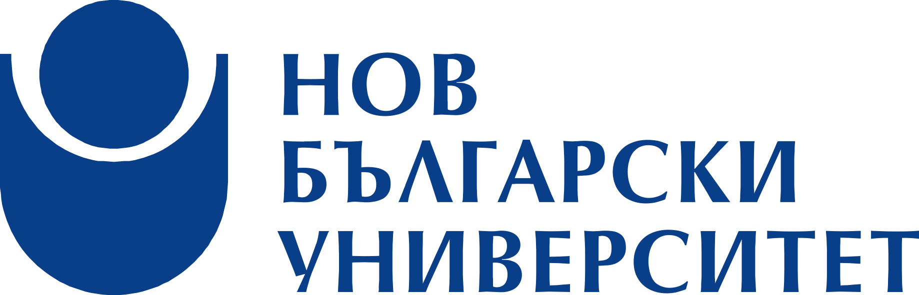 Image result for нов български университет лого