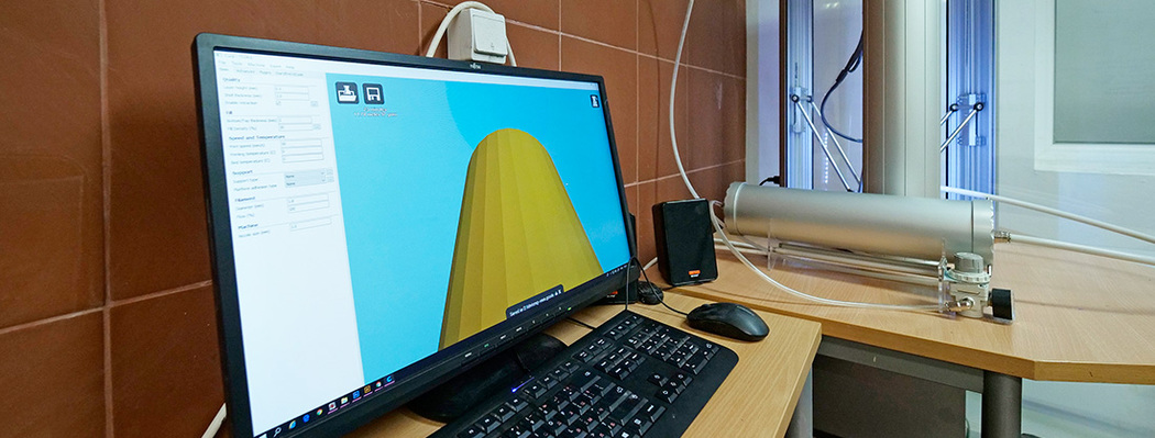 upiz-departments_1050x399_crop_478b24840a