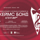 event-muzika-jamesbond-nbu-final_135x135_crop_478b24840a