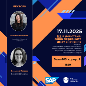 sap-17-11-2025-square_280x280_crop_478b24840a