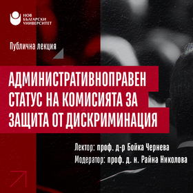 kvadrat-dep-pravo_280x280_crop_478b24840a