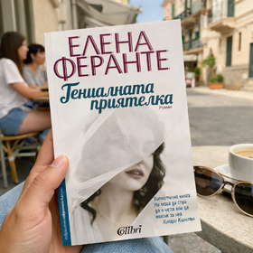 b4aa3ced-40cf-451f-b831-899430550b3e_280x280_crop_478b24840a