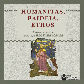 chat-gpt-image-17-02-2026-11-42-25_280x280_crop_478b24840a