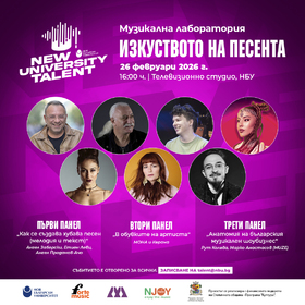 event-post-laboratoriq-2026_280x280_crop_478b24840a