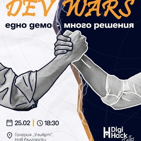 post-dev-wars_280x280_crop_478b24840a