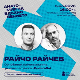 event-post-av-02-2026_280x280_crop_478b24840a