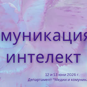 pr-shkola_280x280_crop_478b24840a