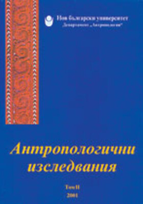 as2_280x400_crop_478b24840a