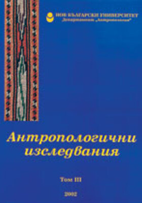 as3_280x400_crop_478b24840a