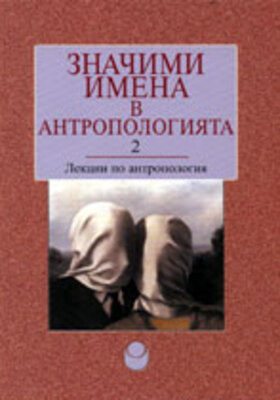 prominent2_280x400_crop_478b24840a