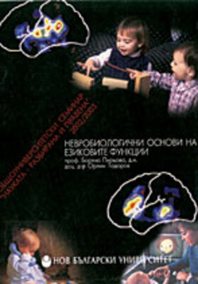 piriova_280x400_crop_478b24840a