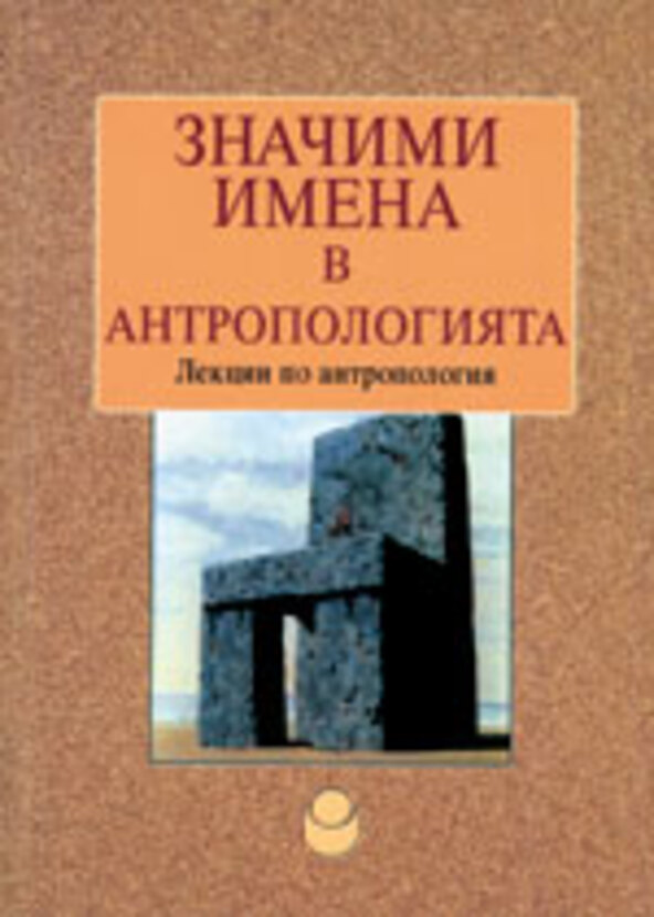 prominent_612x830_fit_478b24840a