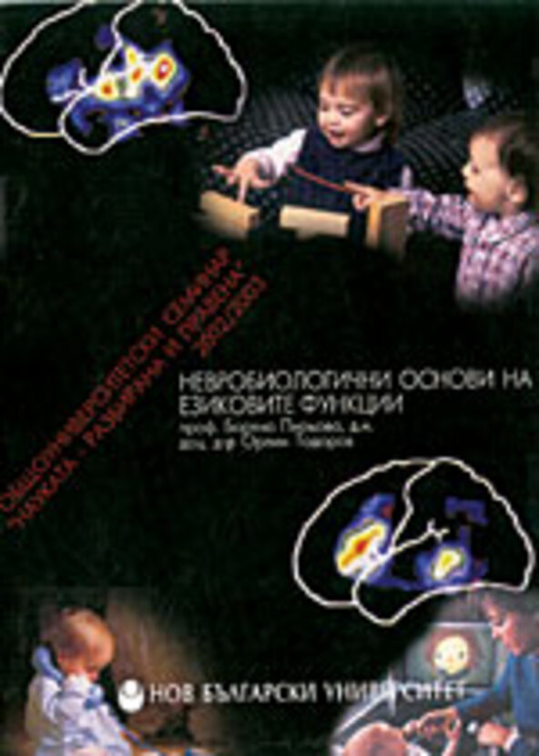 piriova_612x830_fit_478b24840a