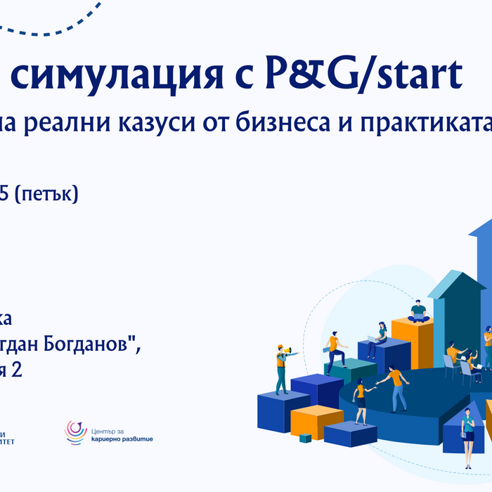 bizness_700x700_crop_478b24840a