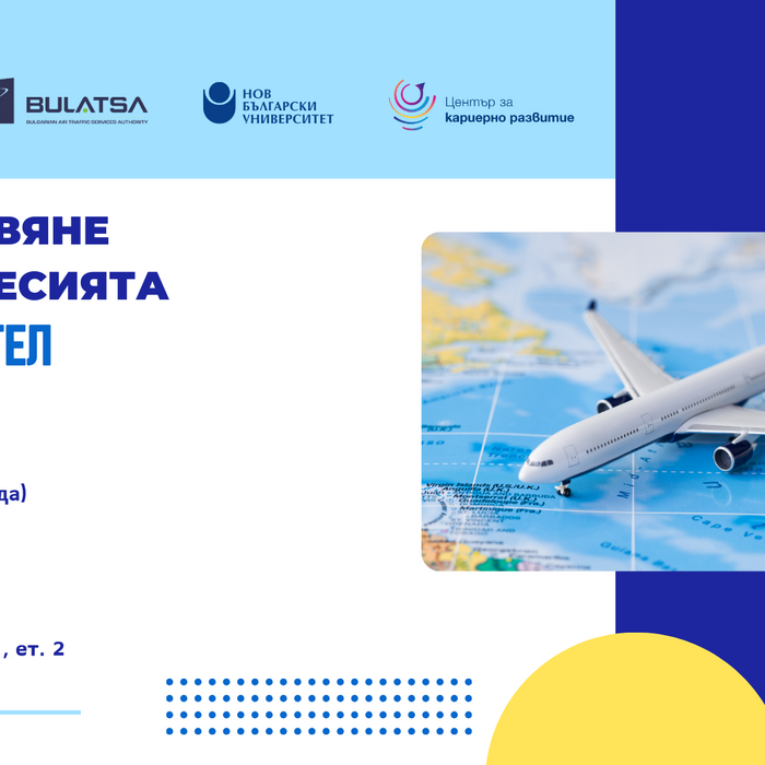 bulatsa-05-03-2025_700x700_crop_478b24840a