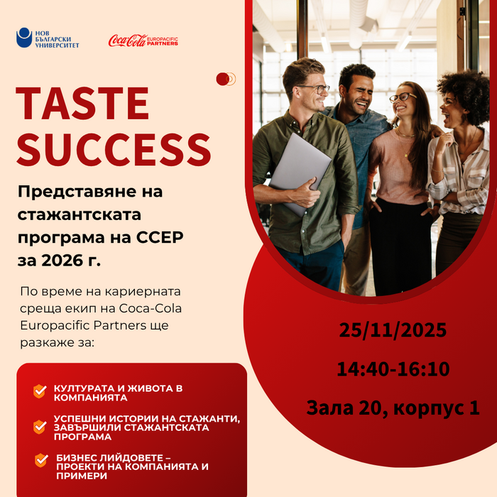 ccep-25-11-2025-instagram-post_700x700_crop_478b24840a